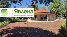 Dům Golemo Bučino, oblast Pernik