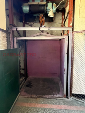 ������� ����. ��������� | Imot.bg � ����� ������ 16