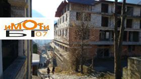 Hotel Teteven, region Lovech 2