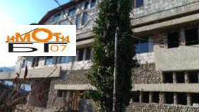 Hotel Teteven, regiunea Lovech 3