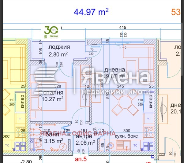 En venta  1 dormitorio Varna , m-t Pchelina , 50 metros cuadrados | 91495891 - imagen [7]