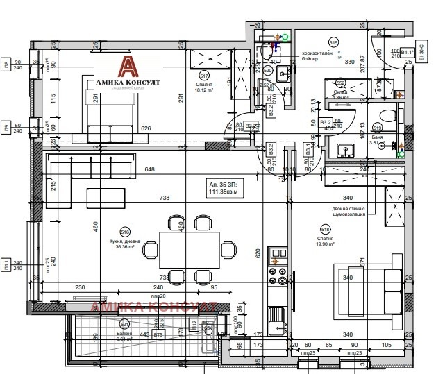 Продава  3-стаен град София , Овча купел , 132 кв.м | 45765164 - изображение [6]