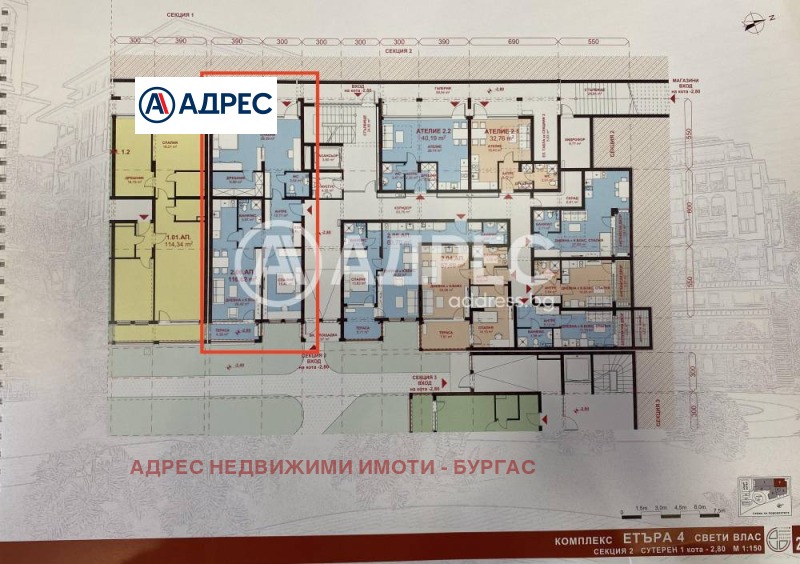 Продава 3-СТАЕН, гр. Свети Влас, област Бургас, снимка 3 - Aпартаменти - 47898491