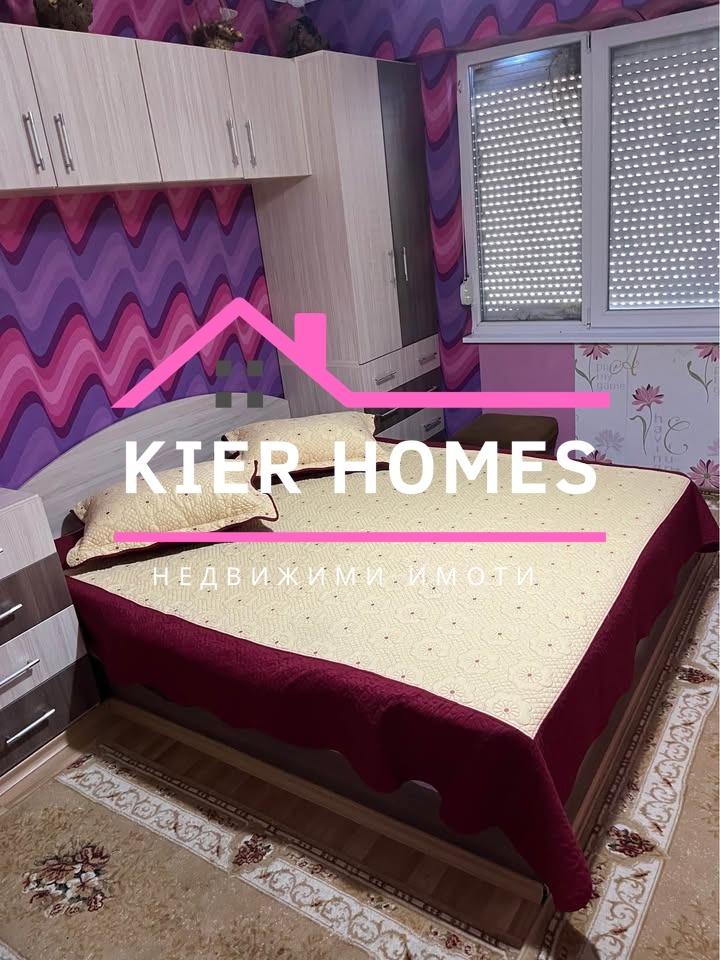 Продава 3-СТАЕН, гр. Симеоновград, област Хасково, снимка 2 - Апартаменти - 52989222