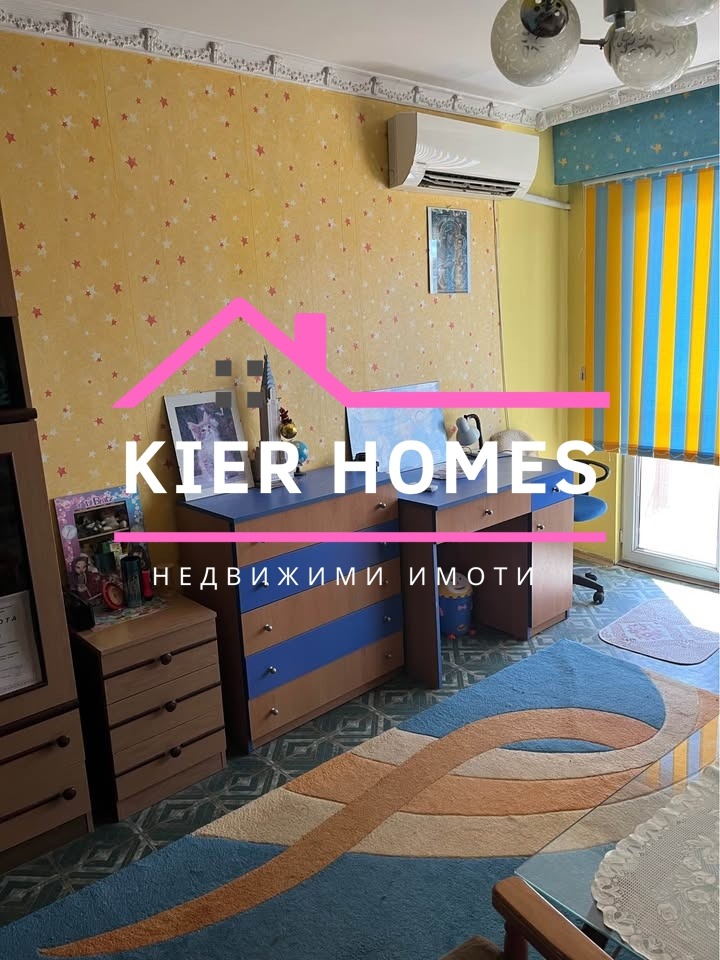 Продава 3-СТАЕН, гр. Симеоновград, област Хасково, снимка 3 - Апартаменти - 52401661