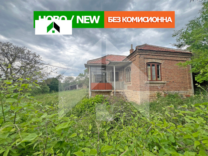 Na prodej  Dům oblast Shumen , Novi pazar , 80 m2 | 60379932
