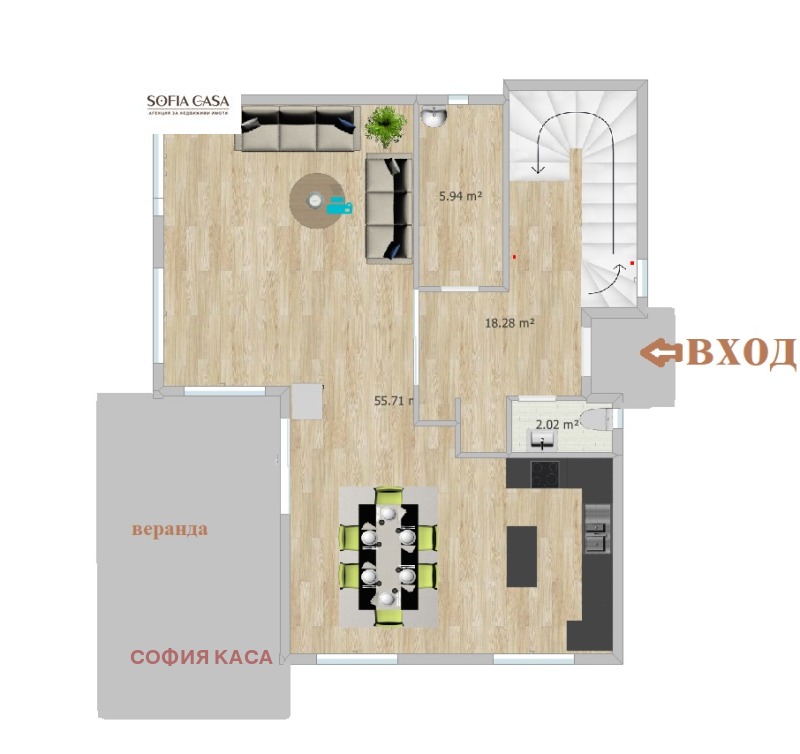 Zu verkaufen  Haus region Sofia , Nowi han , 212 qm | 75565778 - Bild [7]