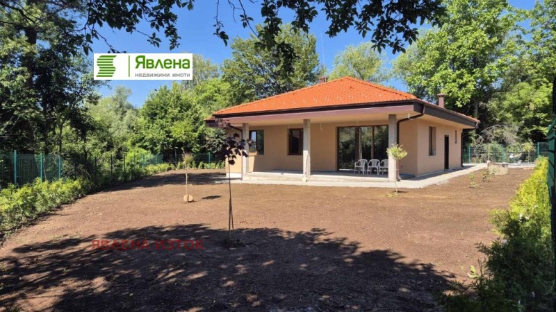 In vendita  Casa regione Pernik , Golemo Buchino , 163 mq | 64244657