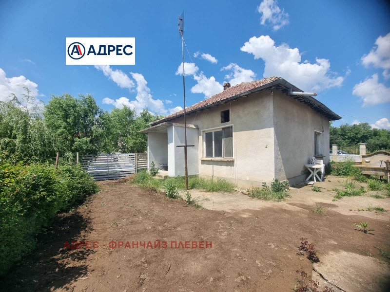 À venda  Casa região Pleven , Iasen , 84 m² | 53302565 - imagem [2]