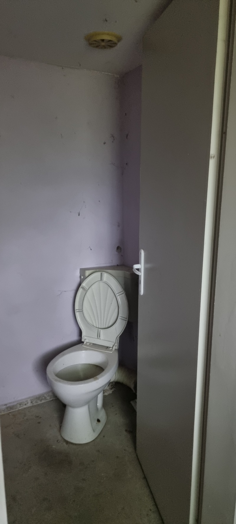 Продава  Пром. помещение област Разград , с. Равно , 1640 кв.м | 71297850 - изображение [5]