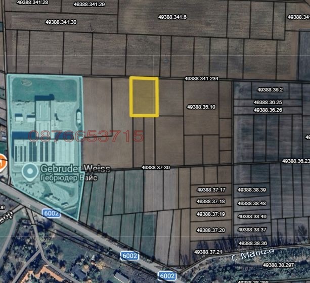 Продава ПАРЦЕЛ, гр. Елин Пелин, област София област