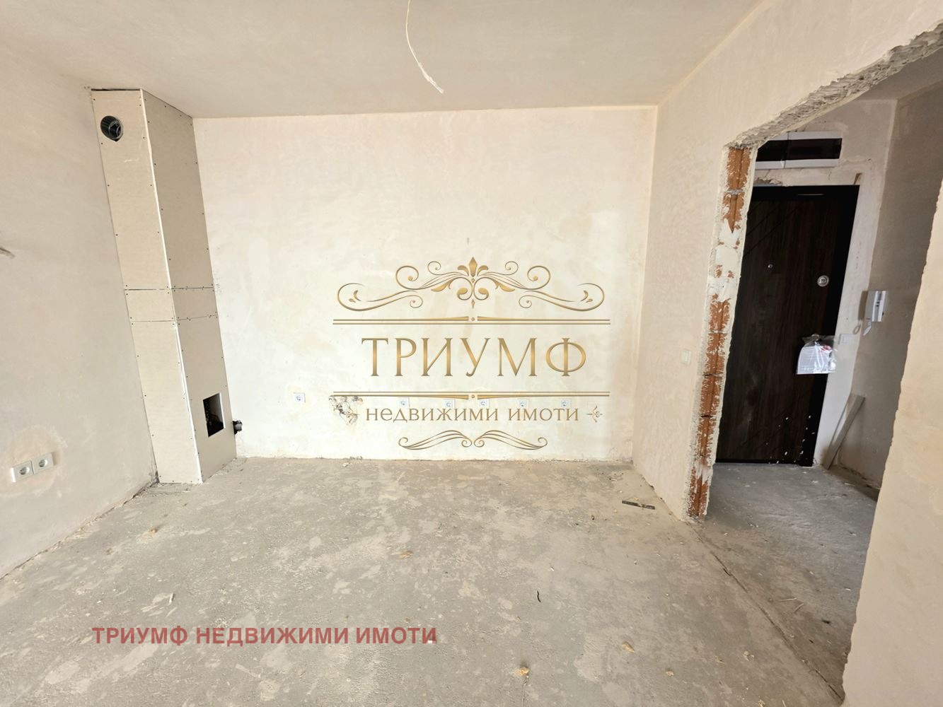 Продава 2-СТАЕН, гр. Варна, Виница, снимка 7 - Апартаменти - 55986821