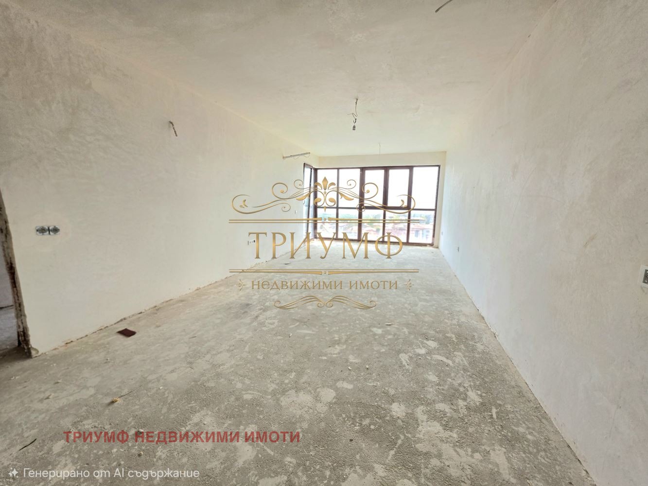 Продава 2-СТАЕН, гр. Варна, Виница, снимка 8 - Апартаменти - 55986821