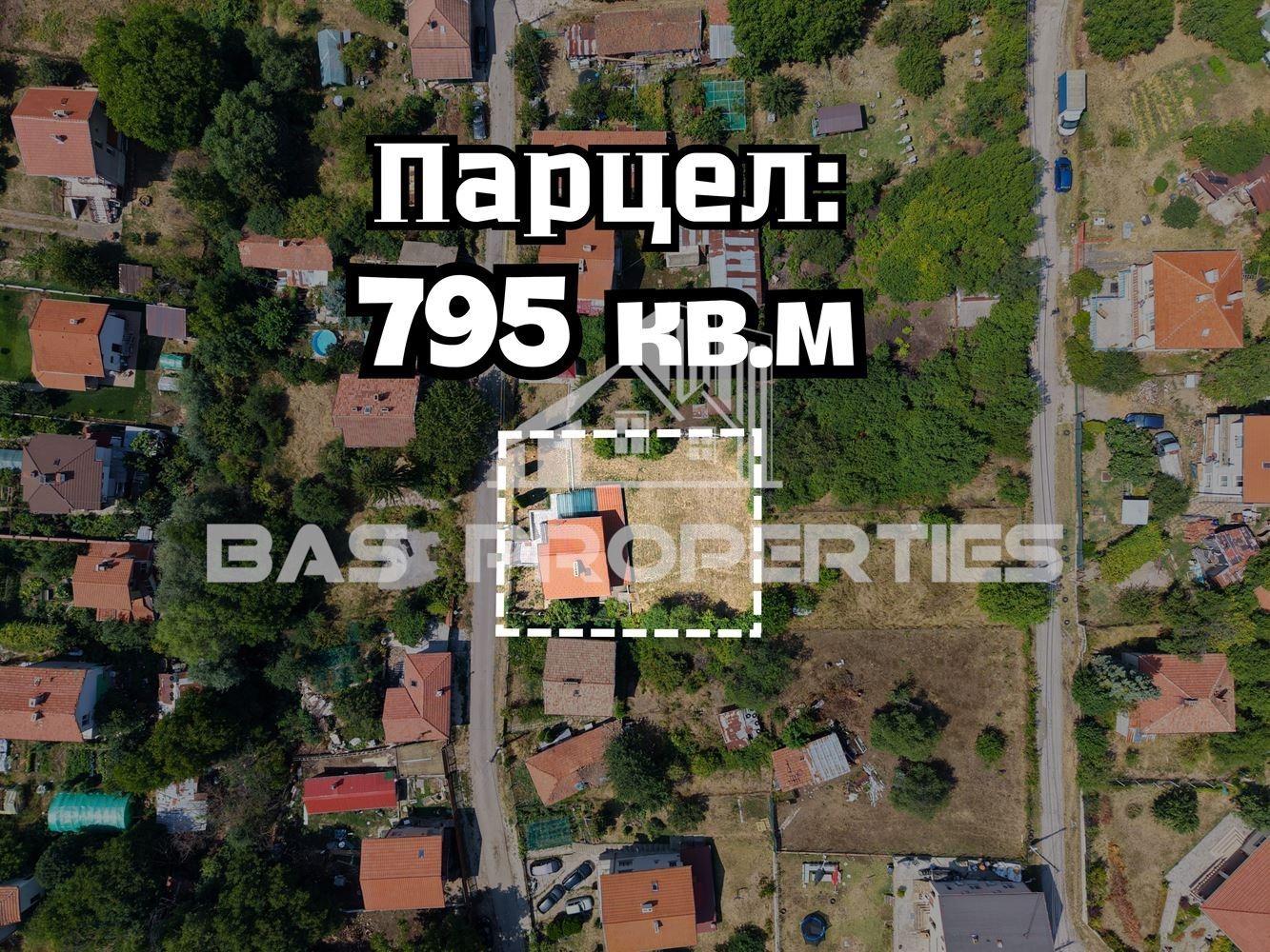 Продава КЪЩА, с. Хераково, област София област, снимка 3 - Къщи - 55788276