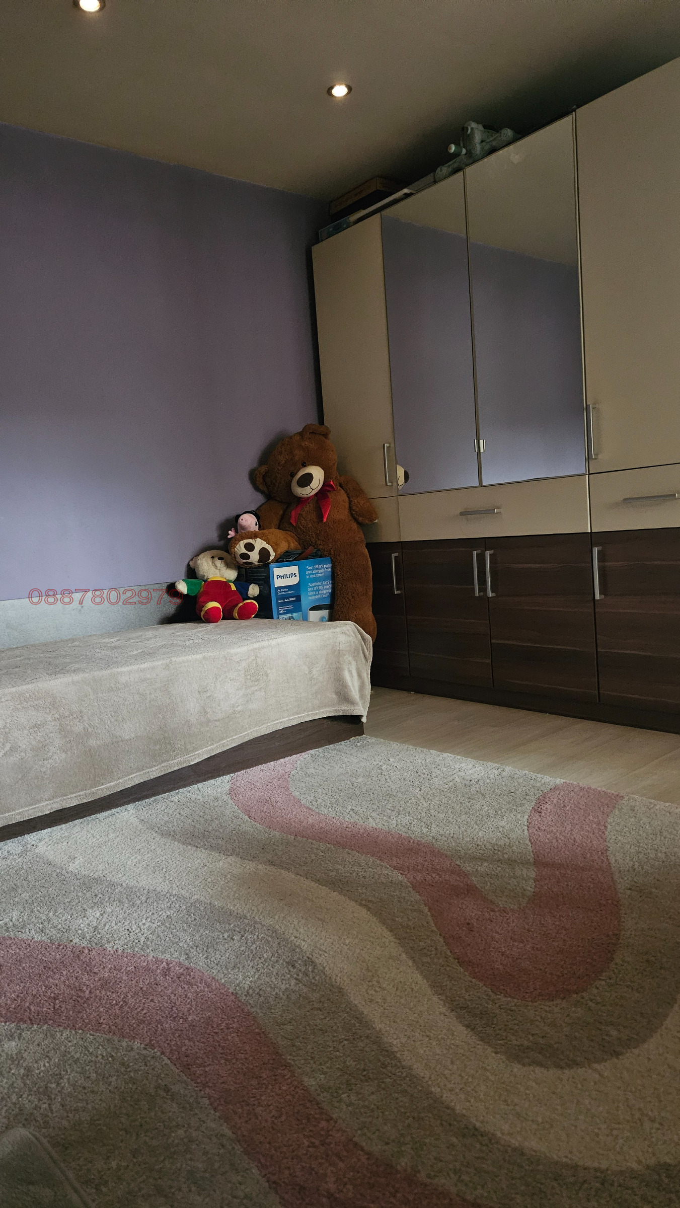 Продава КЪЩА, гр. София, Христо Ботев, снимка 3 - Къщи - 56248849