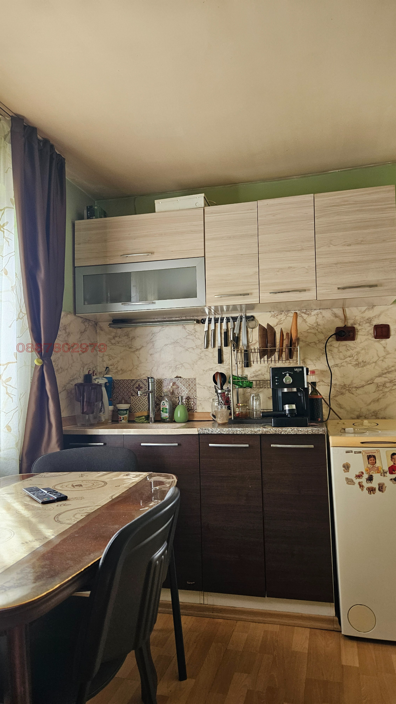 Продава КЪЩА, гр. София, Христо Ботев, снимка 2 - Къщи - 56248849