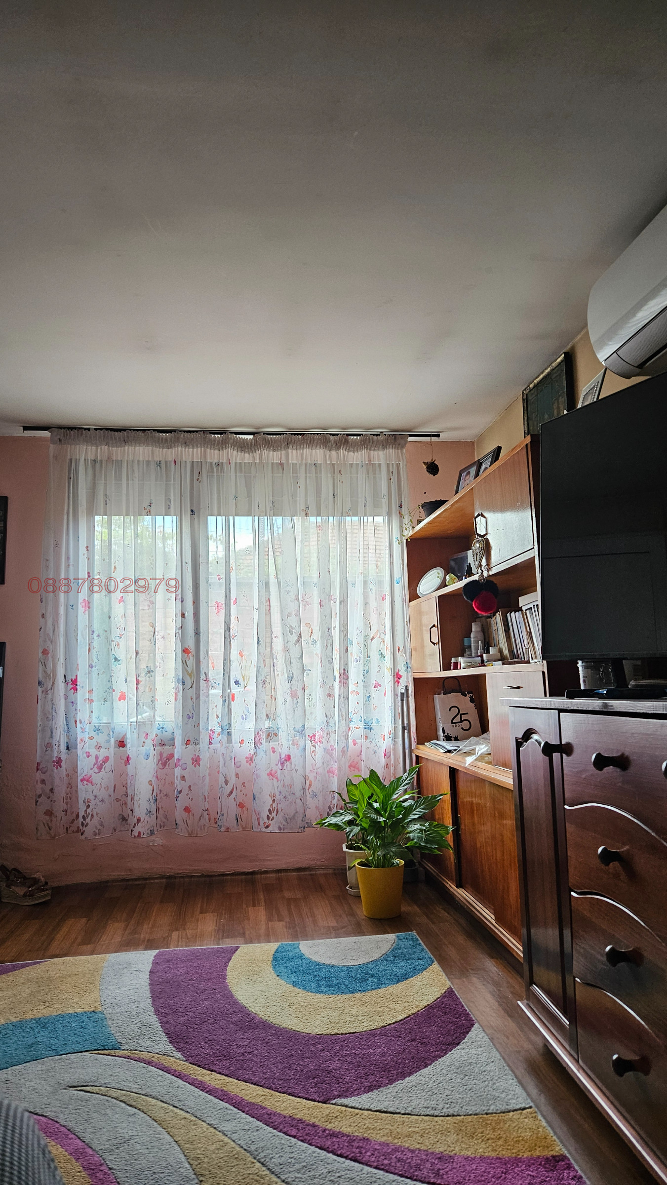 Продава КЪЩА, гр. София, Христо Ботев, снимка 7 - Къщи - 56248849