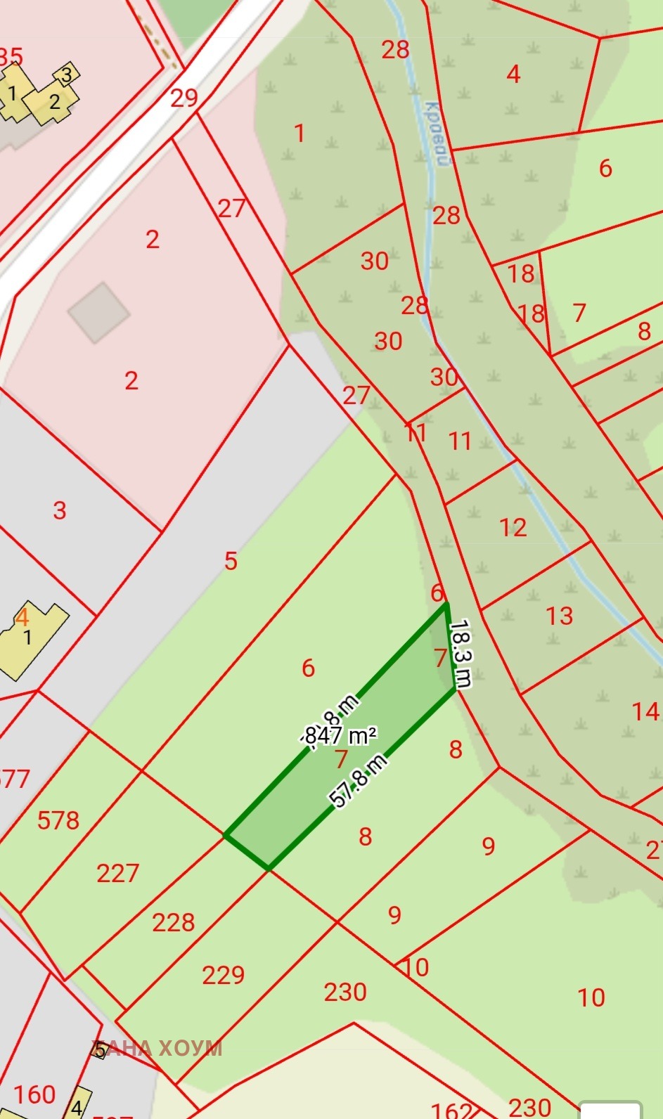 Продава ПАРЦЕЛ, гр. Троян, област Ловеч, снимка 4 - Парцели - 54469673