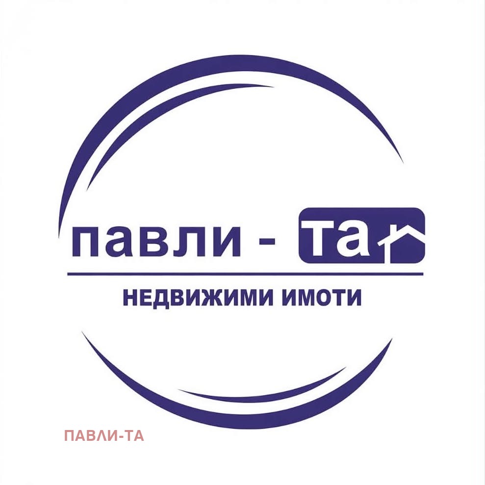 Продава ПАРЦЕЛ, с. Кошарица, област Бургас, снимка 4 - Парцели - 55817188