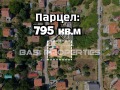 Продава КЪЩА, с. Хераково, област София област, снимка 3