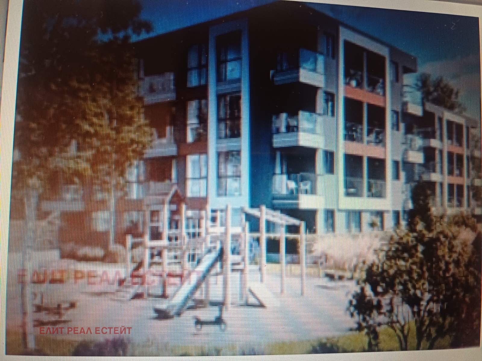 ������� 1-����� | Imot.bg � ����������� 1