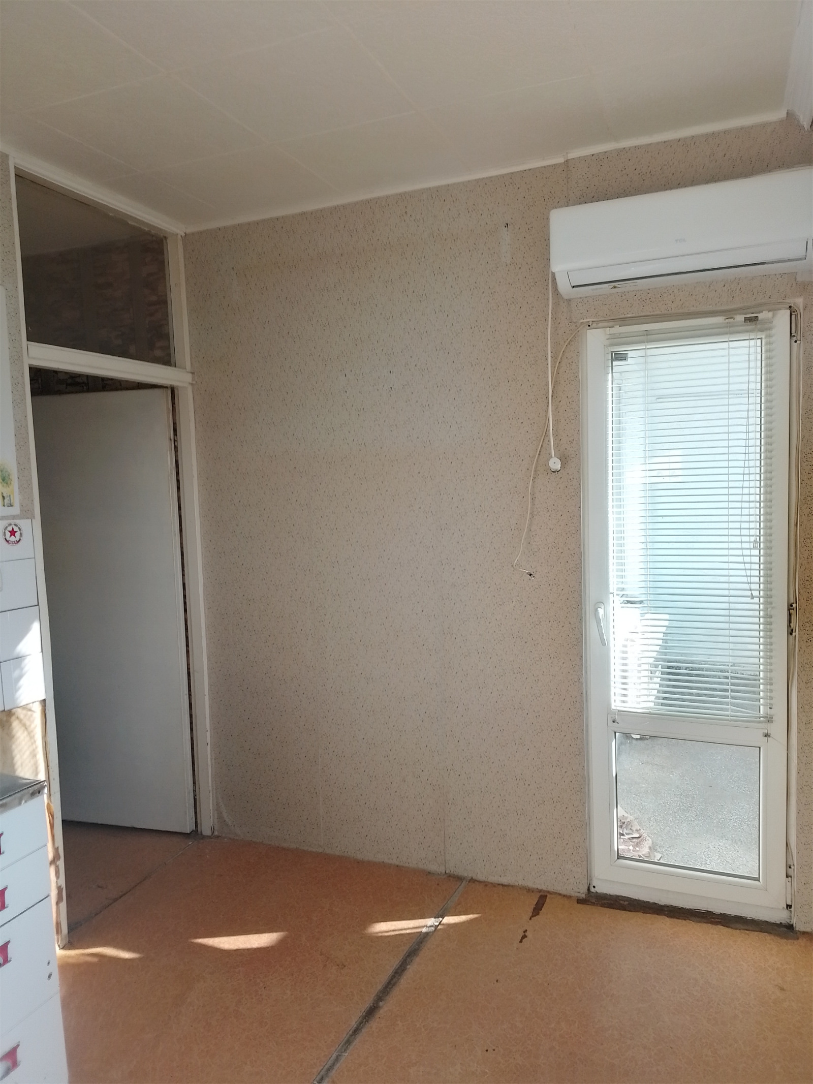 ������� 1-����� | Imot.bg � ����������� 5