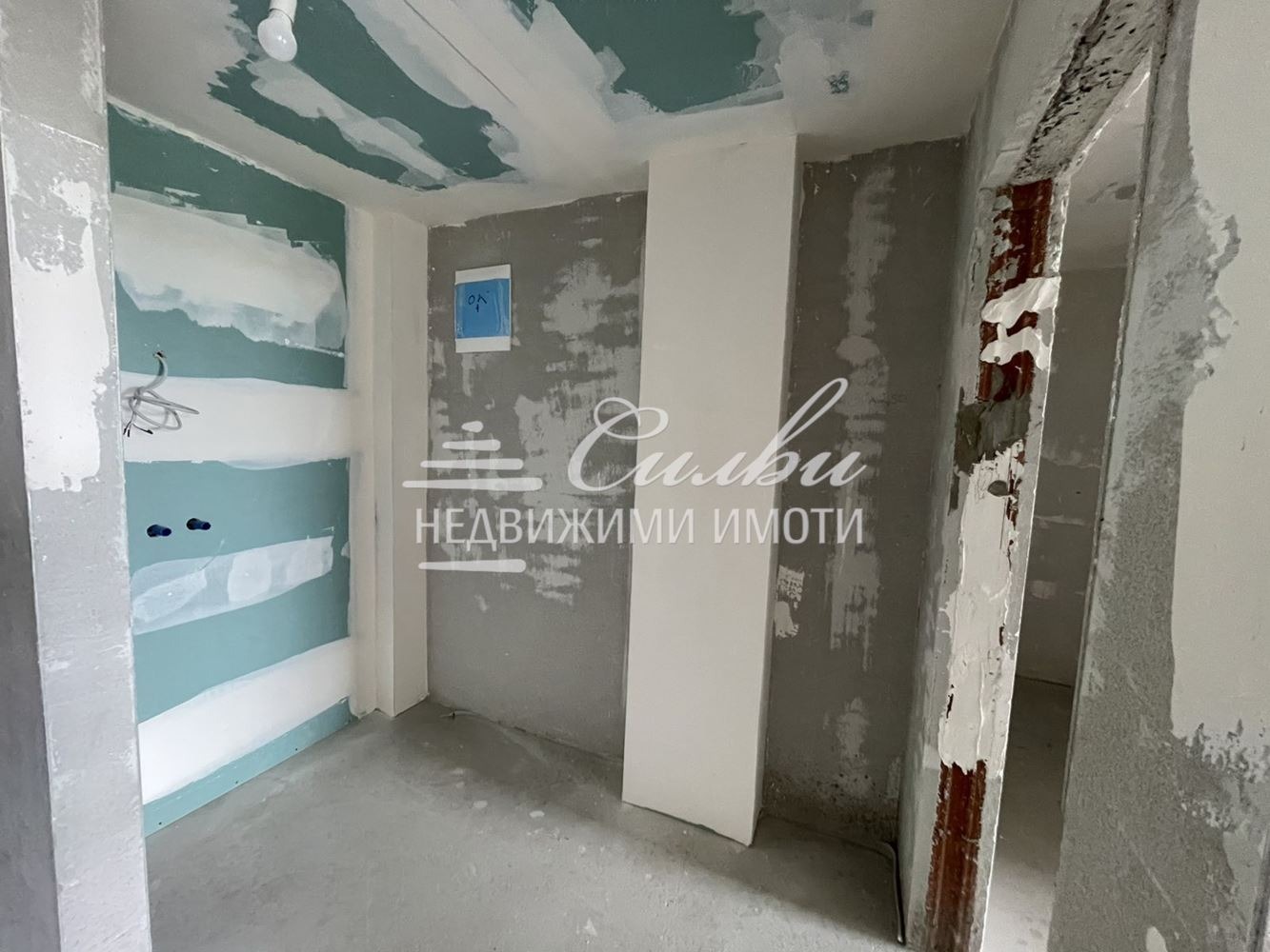 ������� 3-����� | Imot.bg � ����������� 8