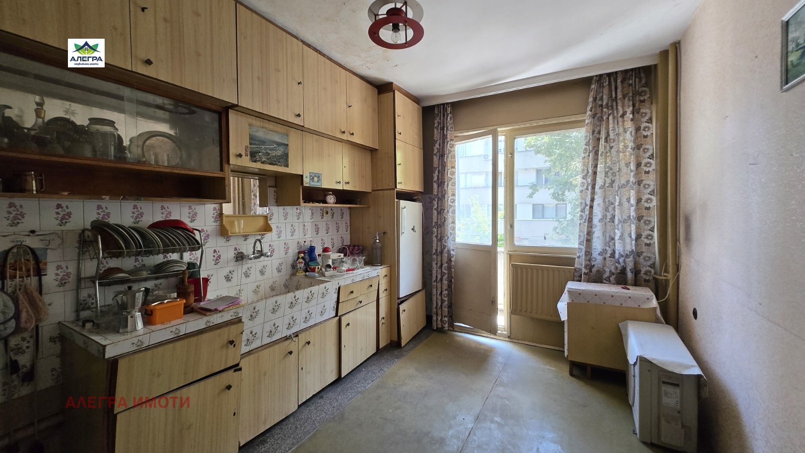 ������� ���������� | Imot.bg � ����������� 2