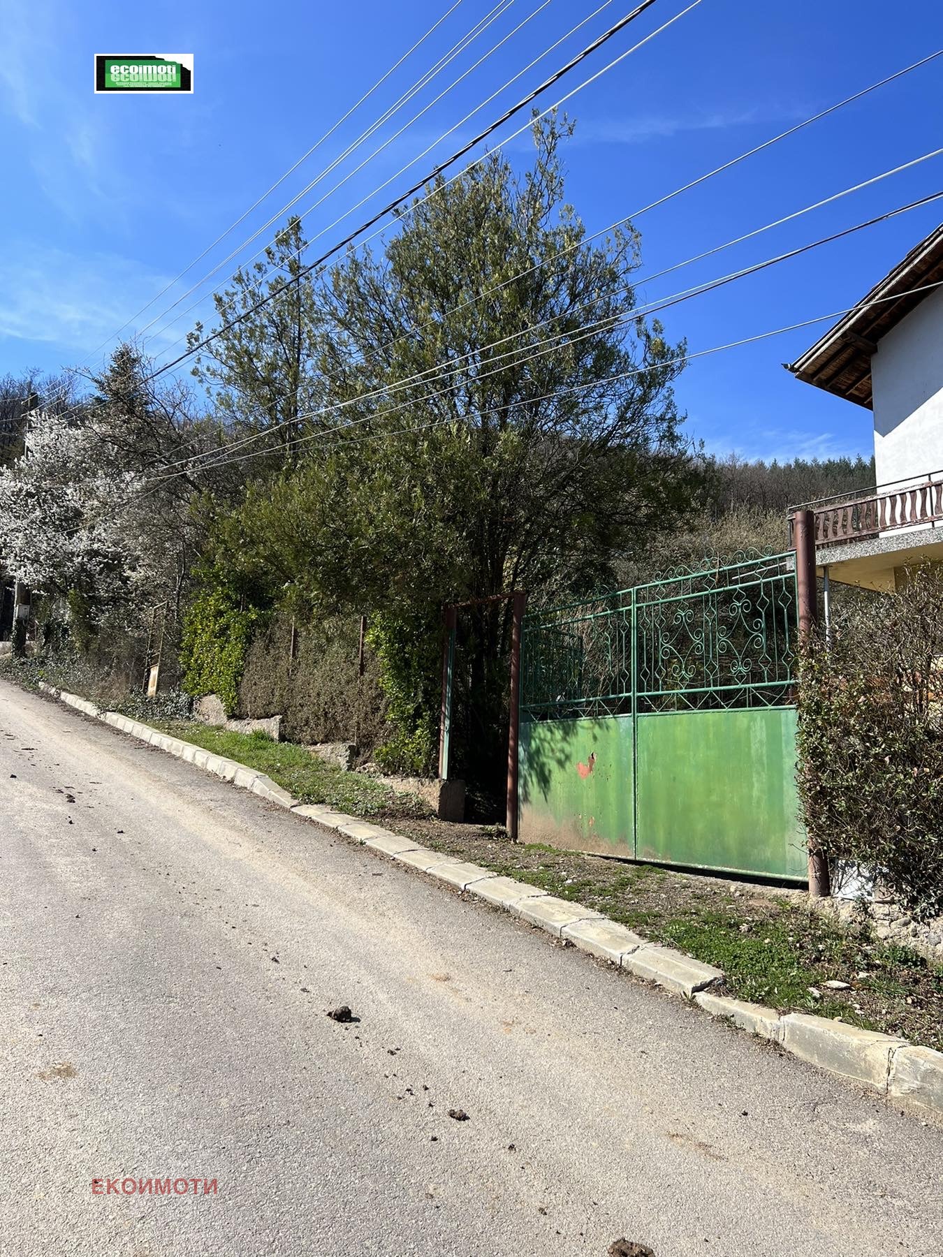������� ���� | Imot.bg � ����������� 4