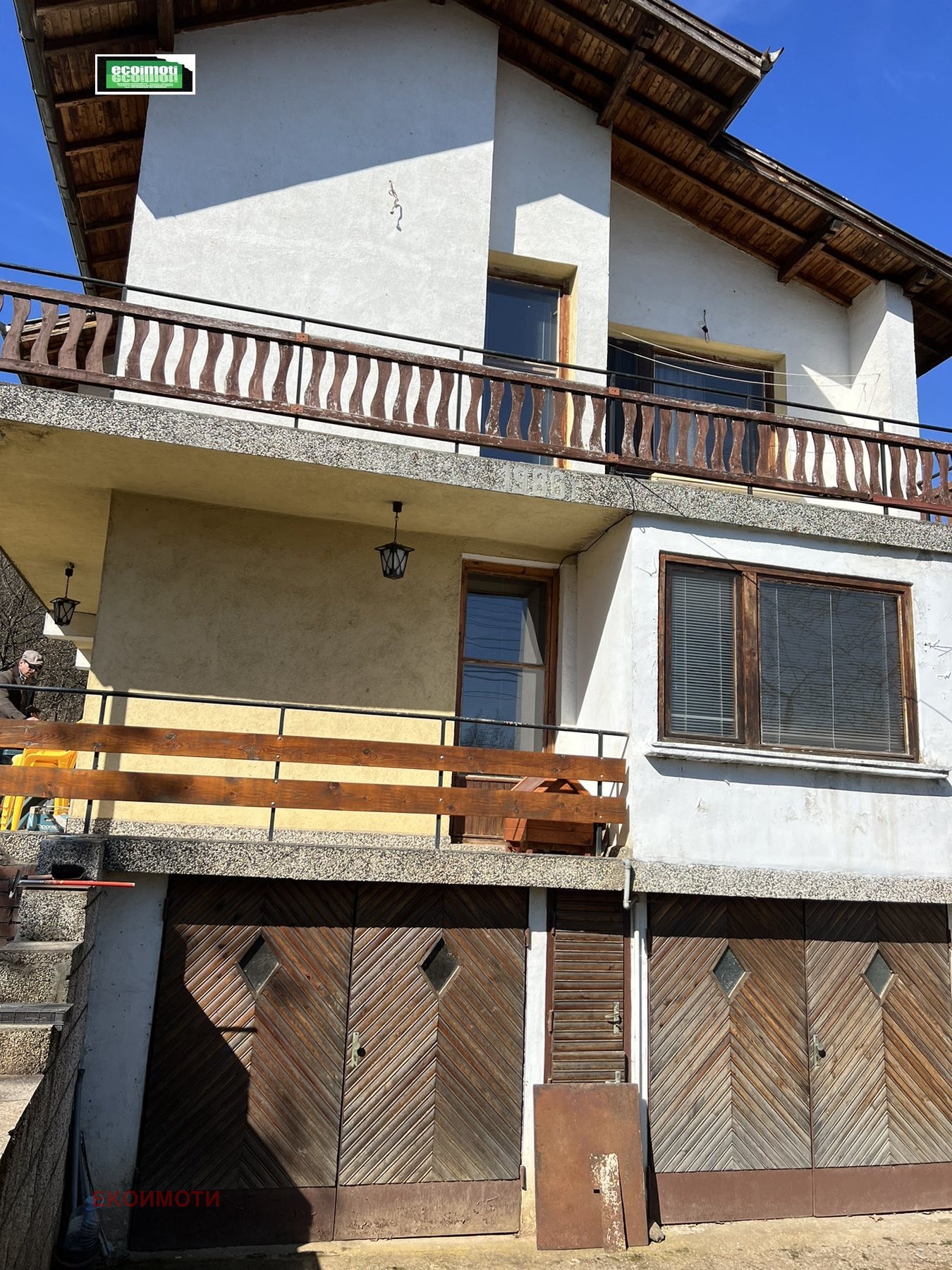 ������� ���� | Imot.bg � ����������� 3