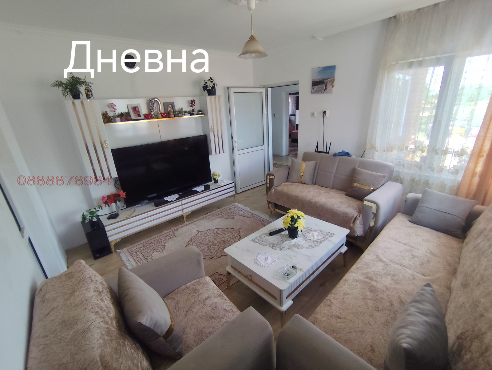 ������� ���� | Imot.bg � ����������� 1