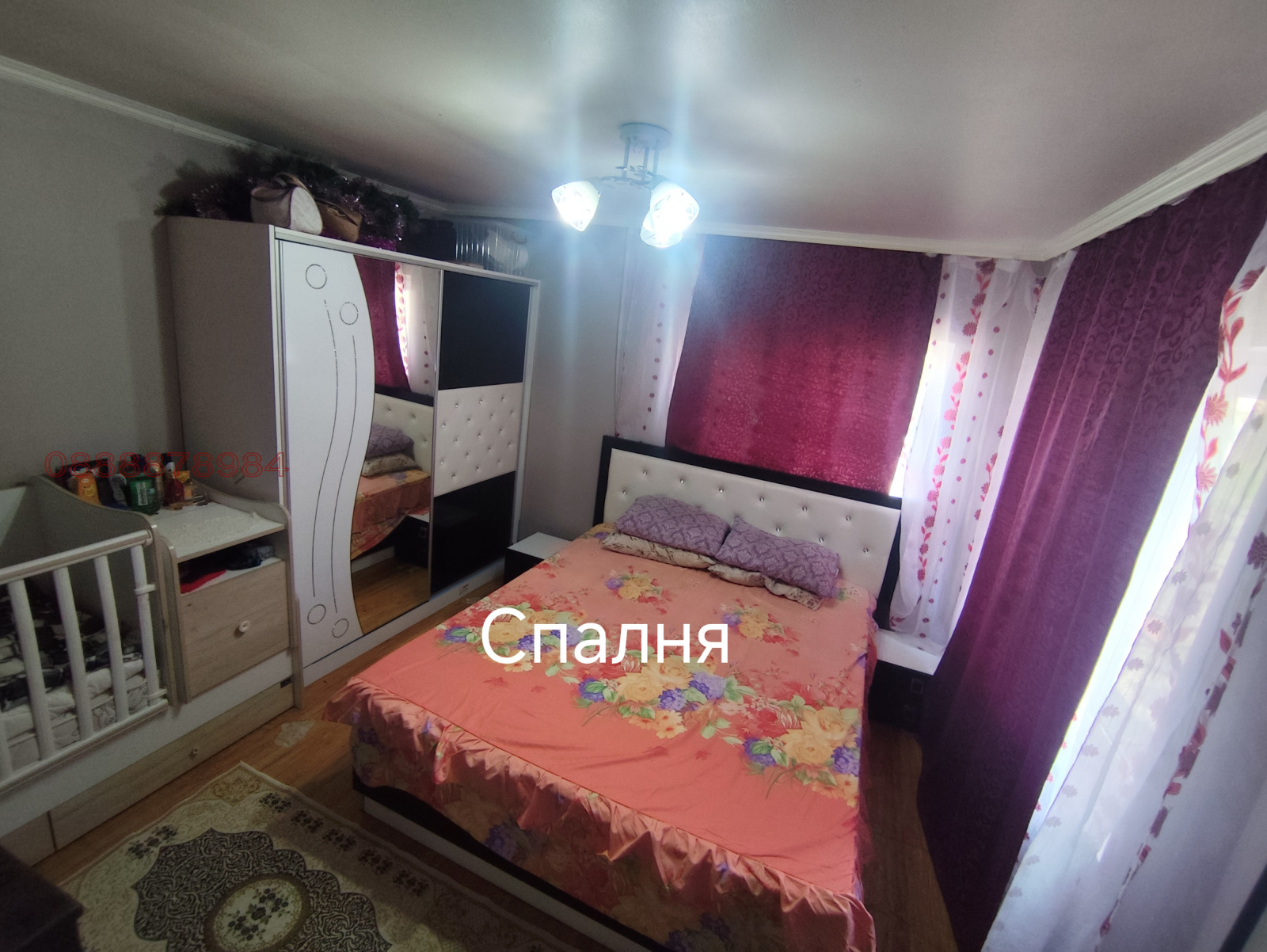 ������� ���� | Imot.bg � ����������� 9