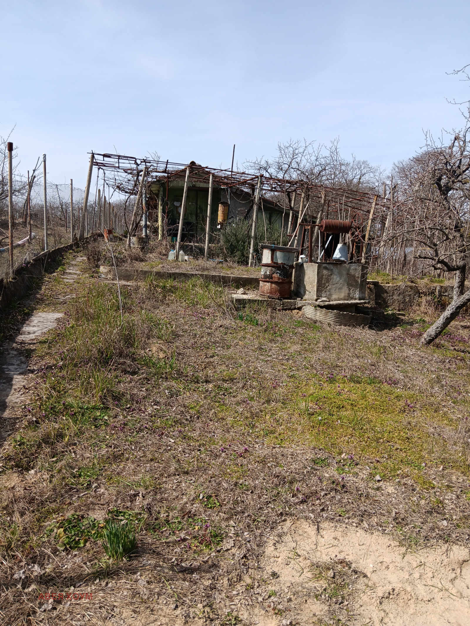 ������� ������ | Imot.bg � ����������� 2