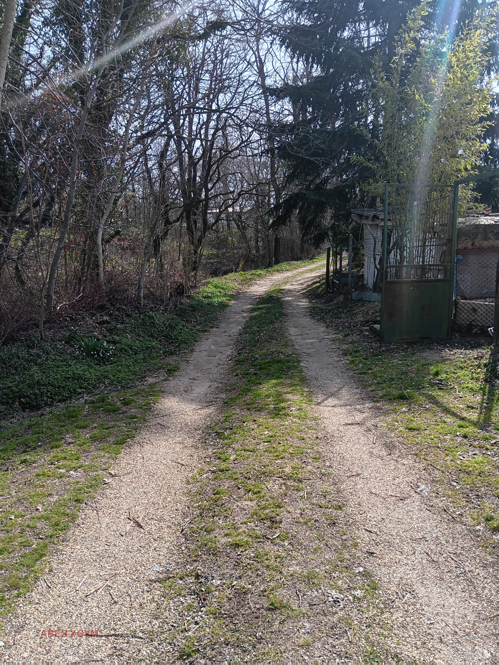 ������� ������ | Imot.bg � ����������� 8