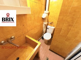  2- | Imot.bg    7