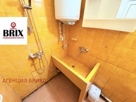  2- | Imot.bg    6