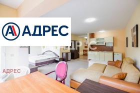 ������� 1-����� | Imot.bg � ����� ������ 5