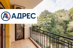 ����� ������� 1-�����,���� �����, �.�. ������ ������