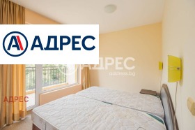 ������� 1-����� | Imot.bg � ����� ������ 7