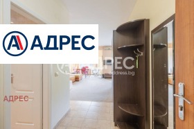 ������� 1-����� | Imot.bg � ����� ������ 2