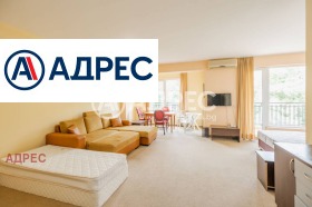 ������� 1-����� | Imot.bg � ����� ������ 3