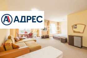 ������� 1-����� | Imot.bg � ����� ������ 4