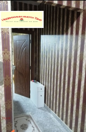 ������� 1-����� | Imot.bg � ����� ������ 13