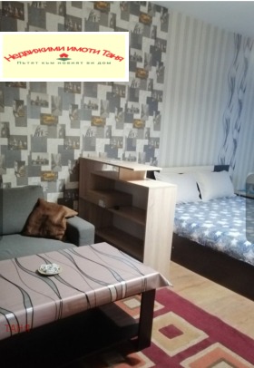 ������� 1-����� | Imot.bg � ����� ������ 16