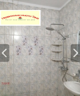 ������� 1-����� | Imot.bg � ����� ������ 14