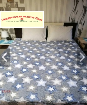 ������� 1-����� | Imot.bg � ����� ������ 15