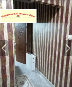 ������� 1-����� | Imot.bg � ����� ������ 7