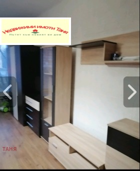 ������� 1-����� | Imot.bg � ����� ������ 16