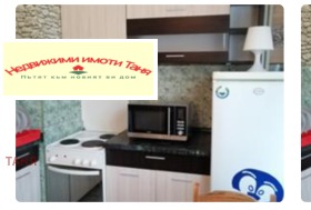 ������� 1-����� | Imot.bg � ����� ������ 9