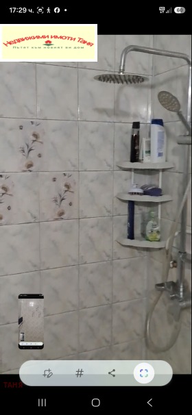 ������� 1-����� | Imot.bg � ����� ������ 15